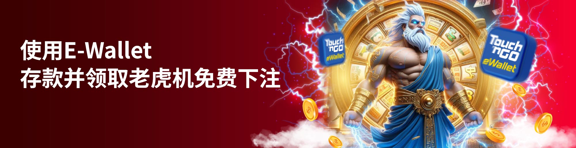 today's bet casino how to bet on the euro lottery